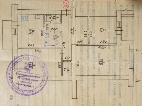 квартира за адресою Максима Шимка вул. (Карла Маркса), 14а