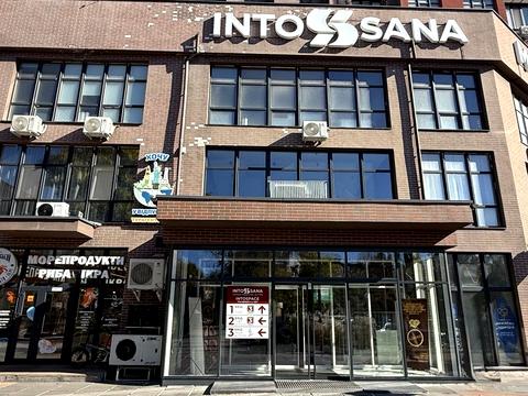 квартира по адресу Академика Филатова ул., 2 к1