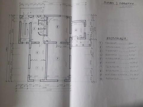 дом по адресу Стуса, 4