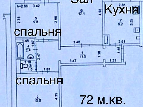 квартира за адресою Райдужна вул., 17