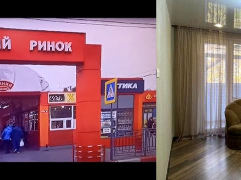 квартира за адресою Молочна вул. (Кірова), 7