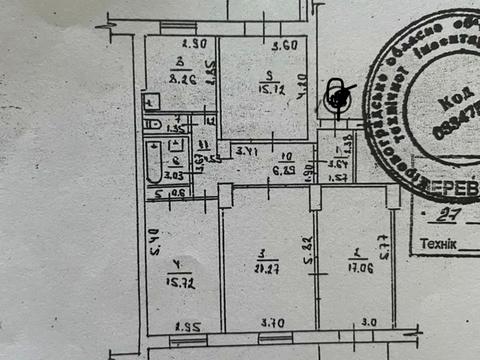 квартира по адресу Велика Перспективна ул. (Карла Маркса), 23