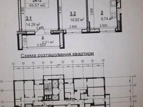 квартира за адресою Набережна вул., 8д