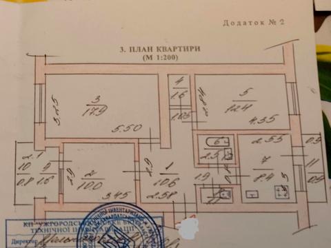 квартира за адресою Маресьєва вул., 111