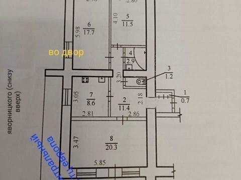 квартира за адресою Михайла Грушевського вул. (Карла Лібкнехта), 1
