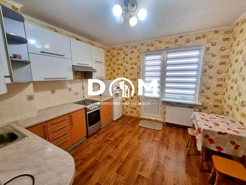 квартира за адресою Сергія Данченка вул., 3