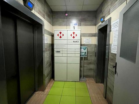 квартира за адресою Ракетна вул., 24