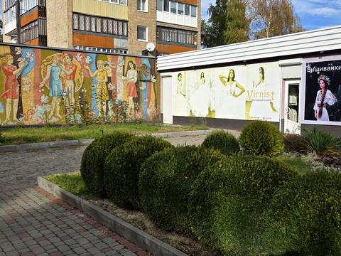 коммерческая по адресу Богдана Хмельницкого ул., 20