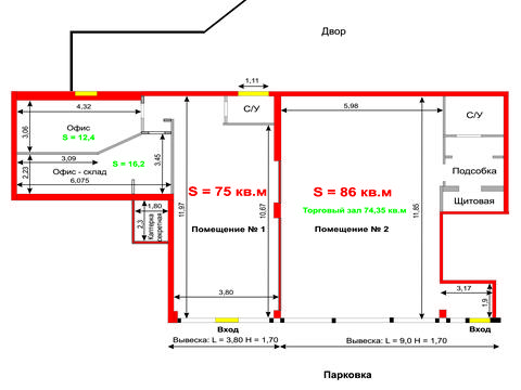 коммерческая по адресу Глубочицкая ул., 29-31