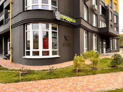 квартира за адресою Кадетський Гай вул., 12