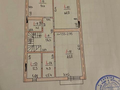 будинок за адресою Павла Глазового вул. (Олега Кошового)