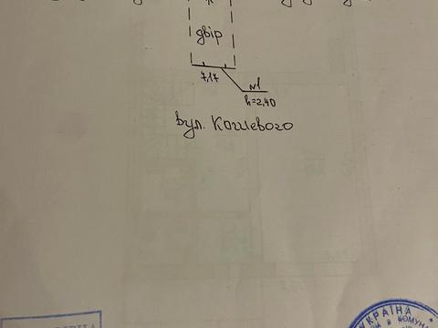 будинок за адресою Павла Глазового вул. (Олега Кошового)