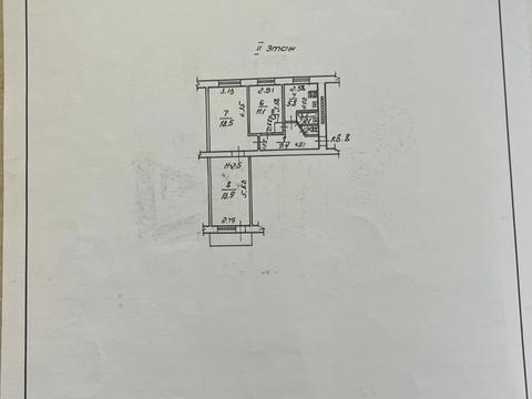 квартира за адресою Олексія Вадатурського вул. (Маршала Малиновського), 3