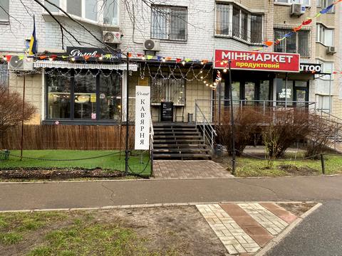 комерційна за адресою Петра Григоренка просп., 15