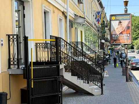 коммерческая по адресу Ланжероновская ул., 17