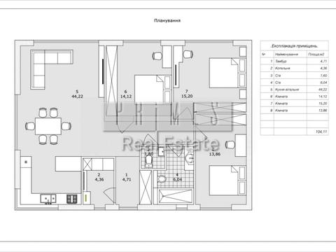 дом по адресу Соборна ул., 7