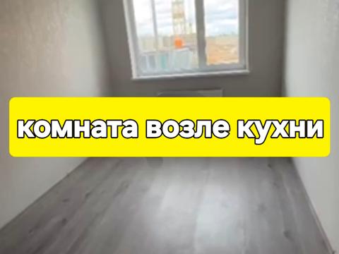 квартира за адресою Проїзна вул., 25