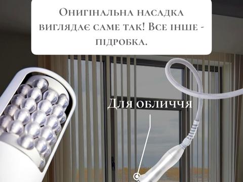 коммерческая по адресу Андрея Верхогляда ул. (Михайла Драгомирова), 15-А