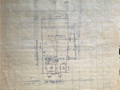 будинок за адресою Надпільна вул. (Ільїна)