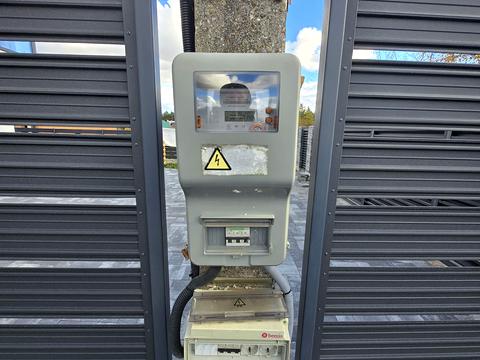 дом по адресу С. Бандери