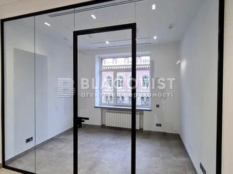 коммерческая по адресу Институтская ул., 16