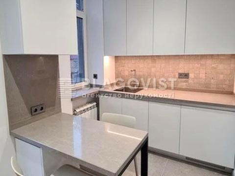 коммерческая по адресу Институтская ул., 16