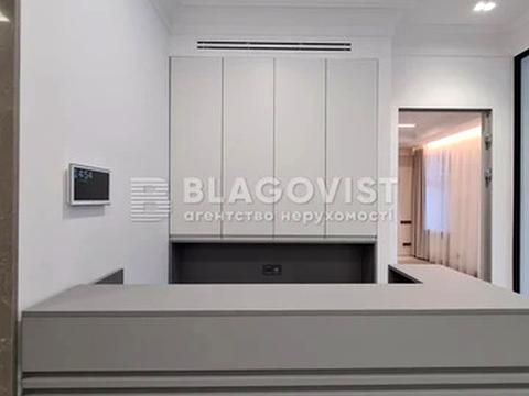 коммерческая по адресу Институтская ул., 16