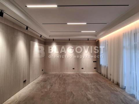 коммерческая по адресу Институтская ул., 16