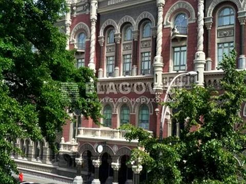 коммерческая по адресу Институтская ул., 16