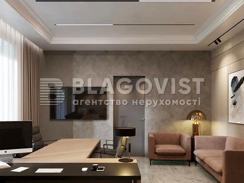 коммерческая по адресу Институтская ул., 16