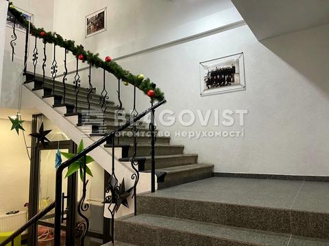 коммерческая по адресу Нижний Вал ул., 31