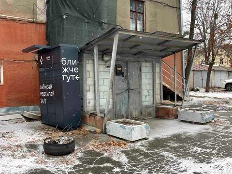 коммерческая по адресу Салтовское шоссе, 12а