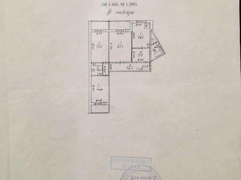 квартира за адресою Бориса Гмирі вул., 1/2
