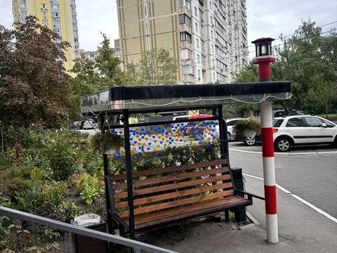 квартира по адресу Радунская ул., 26