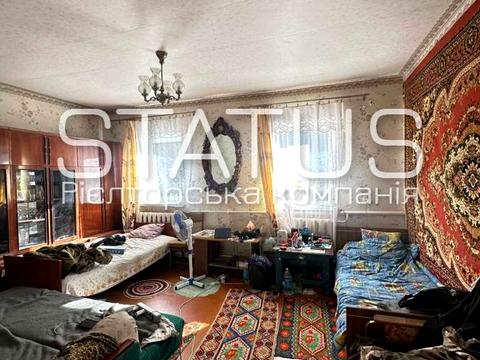 дом по адресу ковіньки олександра