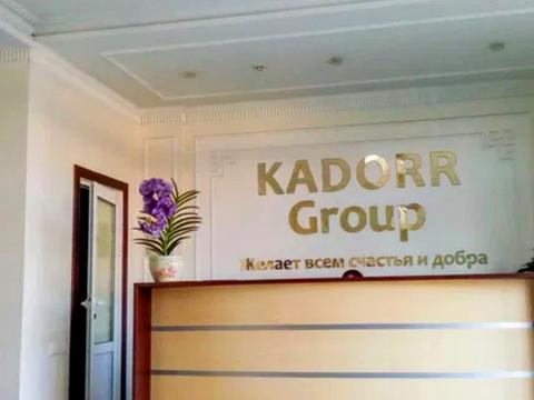 квартира за адресою Аркадійське плато вул. (Гагаринське плато), 5Б