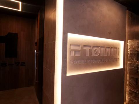 квартира по адресу Українська ул., 1-Б/1