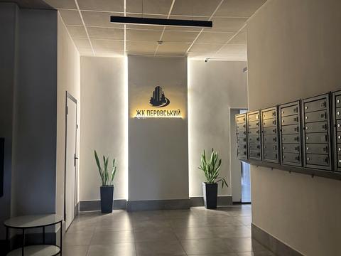 квартира по адресу Алишера Навои просп., 69