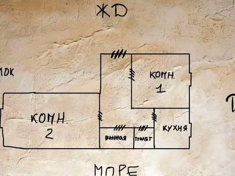 квартира за адресою Миколаївська дорога вул., 255