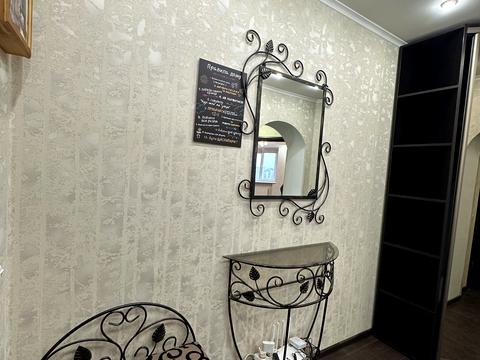 квартира по адресу Боголюбова ул., 20