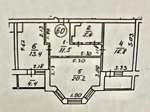 квартира за адресою Київ, Микільсько-Слобідська вул., 2-В