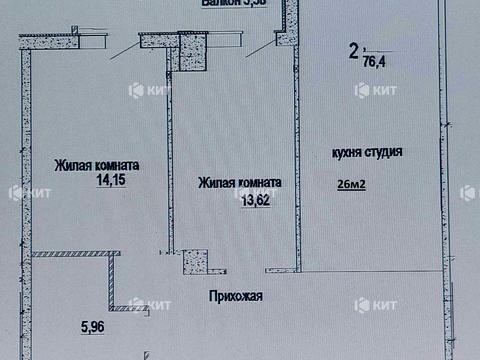 квартира за адресою Клочківська вул., 117