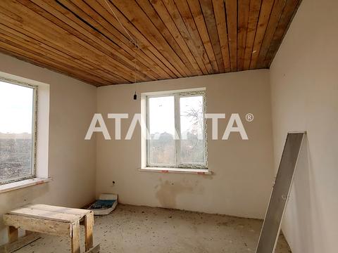 будинок за адресою Авангардна