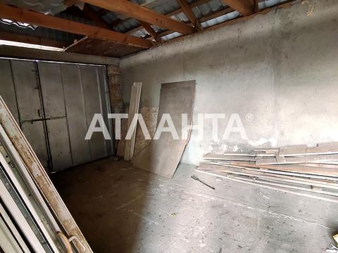 будинок за адресою Авангардна