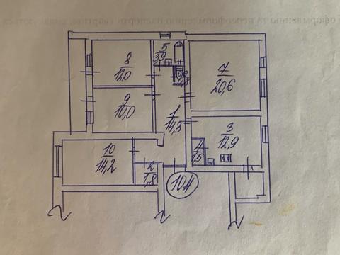 квартира по адресу Печенежская ул., 16