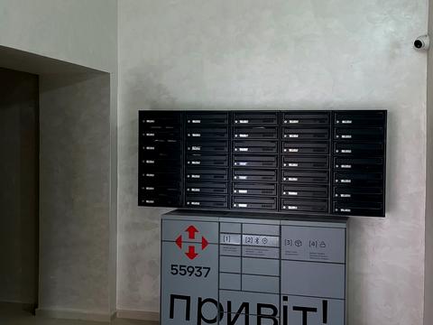 квартира за адресою Студентська вул., 24