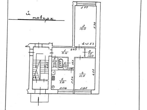квартира за адресою Зарицьких вул. (), 42