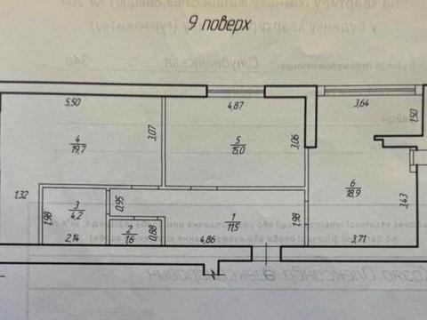 квартира за адресою Студентська вул., 34а