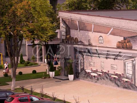 коммерческая по адресу Полевая ул., 21