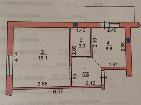 квартира по адресу Парковая ул., 48а